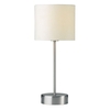 Dar Suzie Cream Touch Lamp
