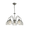 Dar Tack 5 Arm Ceiling Pendant Light - Chrome