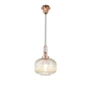 Donnie Ceiling Pendant Light - Matt Black