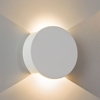 Edit Arcade Round LED Plaster Up & Down Wall Light