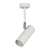 Edit Directional Medium Single Spotlight Plate - White
