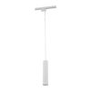 Edit Eye 1 Circuit Track Light - White