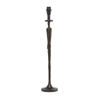 Edit Figure 1 Table Lamp - Base Only - Brass