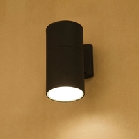 Edit Fog Outdoor Wall Light - Dark Grey
