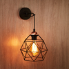 Edit Galaxy Wall Light