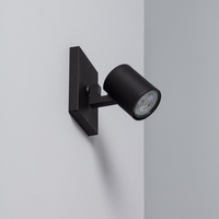 Edit Gylu Single Wall Spotlight - Black