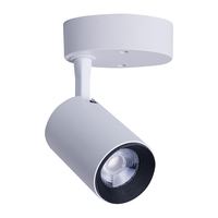 Edit Iris LED Single Spotlight - White