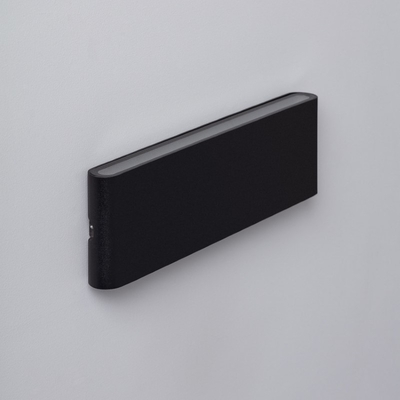 Edit Longluming 20W Daylight
LED Outdoor Up & Down Wall
Light - Black