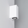 Edit Miseno IP44 Outdoor Up & Down Wall Light - White