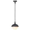 Edit Modesto Outdoor Pendant Porch Light - Black