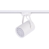 Edit Profile 18W Warm White LED 1 Circuit Track Light - White
