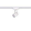 Edit Profile 7W Warm White LED 1 Circuit Track Light - White