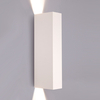 Edit Slab Up & Down Wall Light - White