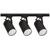 Edit Store 5W LED 1 Circuit Track Kit - Black - 3 Lights