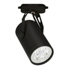 Edit Store 5W LED 1 Circuit Track Light - Black