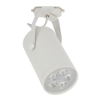 Edit Store 5W LED 1 Circuit Track Light - White