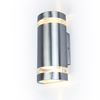 Lutec Focus Outdoor Up & Down Wall Light - Stainless Steel