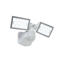 Lutec Peri 32W Cool White LED Twin Floodlight - White