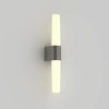 Nordlux Helva Twin LED Wall Light - Brushed Nickel