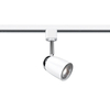 Searchlight Domed 1 Circuit Track Light - White