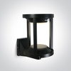 Trio Solar LED Outdoor Wall Light with PIR Sensor - Black