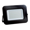 Value 50W Daylight LED Floodlight