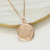 9ct Rose Gold Plated Diamond Cut 19mm St Christopher Pendant With Optional Engraving and Chain