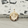 9ct Yellow Gold 15mm 3D St Christopher Pendant With Optional Engraving and Chain