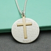 9ct Yellow Gold Cross With Sterling Silver Personalised The Lord