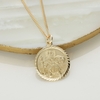 9ct Yellow Gold Plated Diamond Cut 19mm St Christopher Pendant With Optional Engraving and Chain