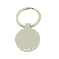 Stainless Steel Round Keyring With Optional Engraving