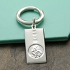 Sterling Silver Custom Hallmarked Large St Christopher Ingot Keyring With Optional Engraving