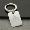 Sterling Silver Masonic Keyring With Engraving
