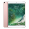 Apple iPad Pro 2017 10.5 Inch Wi-Fi 64GB - Rose Gold - Opened Box Like New