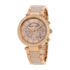 Michael Kors Ladies Watch MK5896 Rose Gold Parker Two Tone Ladies Chronograph Watch