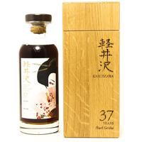 Karuizawa 37 Year Old Sherry Cask 4056 / Pearl Geisha