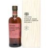 Nikka Single Cask Coffey Grain Whisky - 1995 Cask 112093