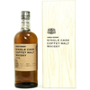 Nikka Single Cask Coffey Malt 1998 - Cask 100645