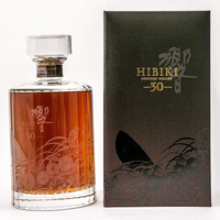 Suntory Hibiki 30 Year Old - 70cl 43%