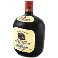 Suntory Yamazaki Very Rare Old Whisky - 76cl 43%