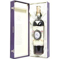 The Macallan Queens Diamond Jubilee Bottling Single Malt Scotch
