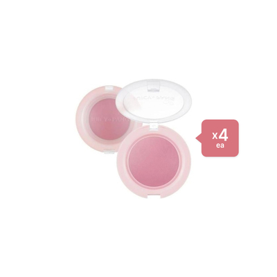 [Deal] A'PIEU Juicy-Pang Jelly
Blusher - 4.8g - VL01 Grape
(4ea) Set