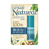 [Deal] Rohto Mentholatum - Lip Baby Natural Lip Balm - 4g - Fragrance Free