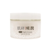 [Deal] Rohto Mentholatum - Hada Labo Kouji Treatment Cream - HadaLabo Kouji Treatment Night Cream/50g