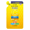 [Deal] Rohto Mentholatum - Melano CC Brightening Lotion Refill (Japan Version) - 170ml