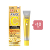 [Deal] Rohto Mentholatum Melano CC Premium Brightening Essence (Japan Version) - 20ml (10ea) Set