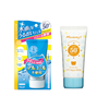 ISEHAN - Kiss Me Sunscreen Set B