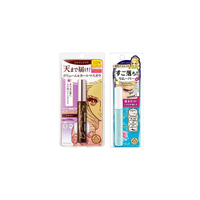 ISEHAN All-Day All-Night Set