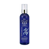 KUMANO COSME - Reihaku Hatomugi Moisturizing & Conditioning High Moisturizing Lotion - 250ml