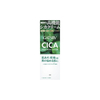 Mandom - Gatsby CICA Deep Medi Cream - 55g